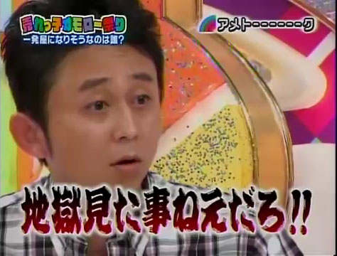 有吉弘行さん 吹き替えは声優さんがやればいいのに ハリウッドの俳優さんの吹き替えをやるとファンの人から苦情がいっぱい来る オレ的ゲーム速報 刃