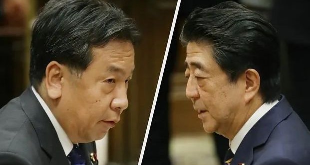 立憲民主党　枝野幸男　安倍総理　言い間違い　野党　党名ロンダリングに関連した画像-01