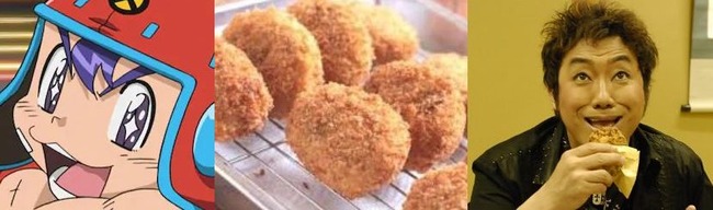 ʥ륹ٱꡡå᡼˴Ϣ-01