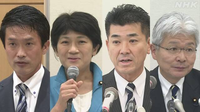 立憲民主党　代表選挙　自民党　嫌がらせ　追求路線に関連した画像-01