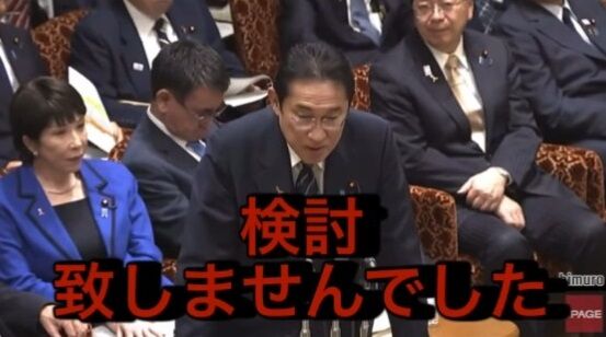 ���ļ��� �����Ǹ��� ̤��Ƥ ������ ��ź�� ���ǥ����ᥬ�ͤ˴�Ϣ��������-10