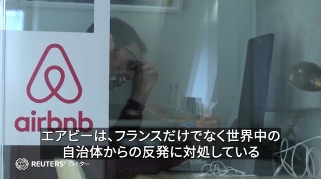 ̱�񥵥��� �����ӡ�����ɥӡ� CEO �֥饤���󡦥��������� �ѥ���� ������� ��­ ��̱ ���� �߽� �ƤӤ����˴�Ϣ��������-04