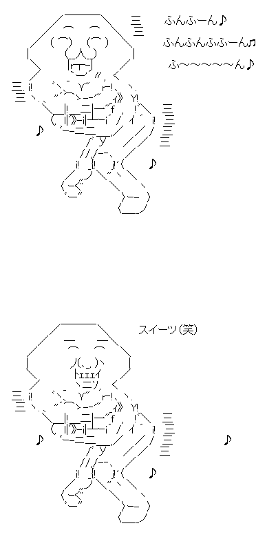1231f32d1f32dさあf3