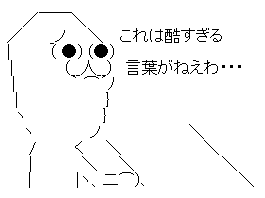 fweafersg
