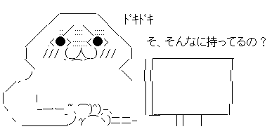 AA1