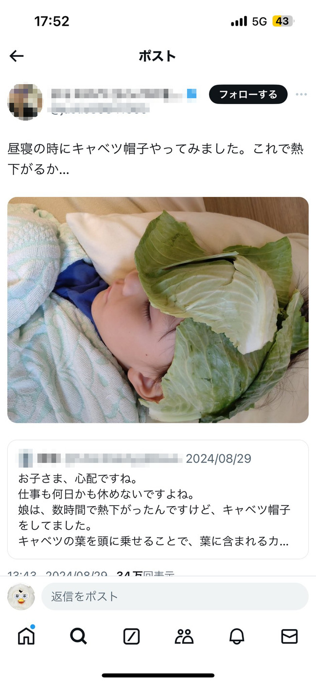 ȿ�說������٥ġ��»��ݰ顡�ݰ�ࡡͽ���ܼ�˴�Ϣ��������-07