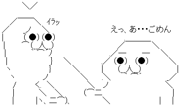 31e93c44
