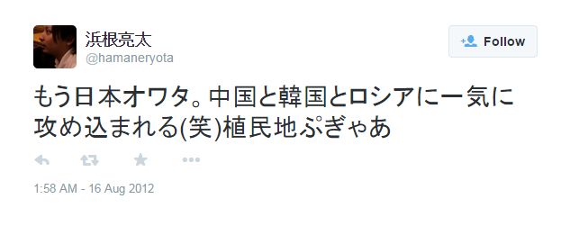 ��å��󥴥�饤��8.6�åХ��������˴�Ϣ��������-03