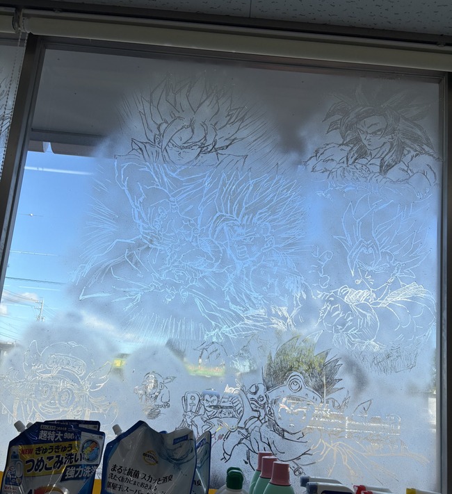 コンビニ 窓ガラス 絵 イラスト クオリティ 神 絵師 曇り