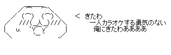 aa10