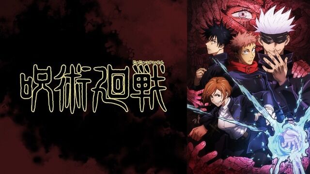 呪術廻戦 高専 二次創作 BLに関連した画像-01