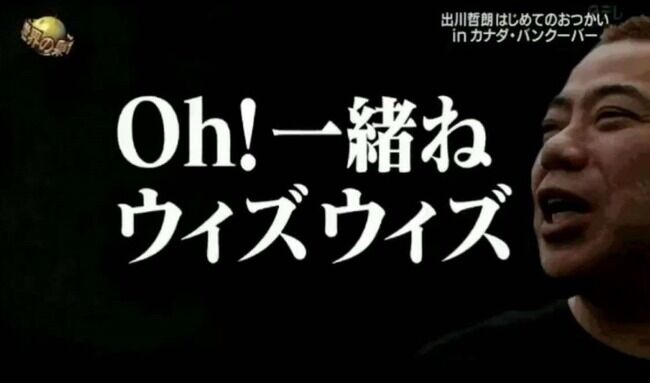 英語 日本人 和訳 読解に関連した画像-01