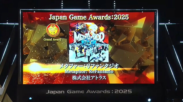 bandicam 2025-09-23 19-49-25-509