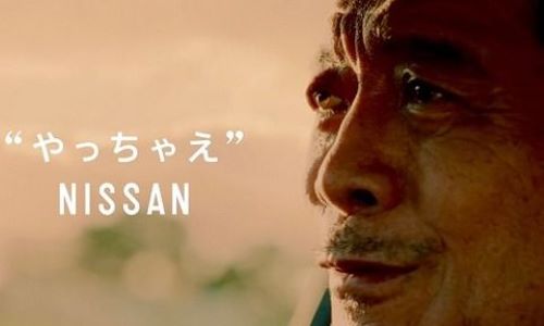 日産自動車 決算 営業利益 99％減 北米 車 販売 不振に関連した画像-01
