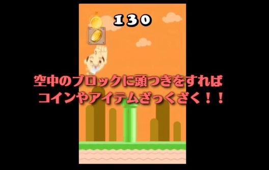 �����ѡ��ޥꥪ�˴�Ϣ��������-01