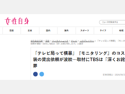 ��˥���󥰡���塡�����ץ졡�����ץ쥤�䡼�������˴�Ϣ��������-02