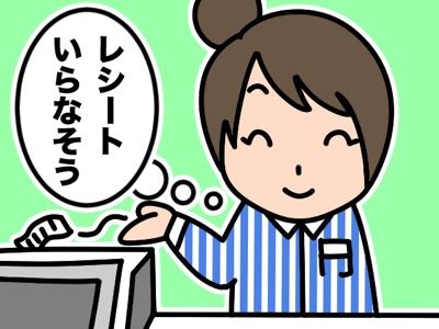 ハッキリ言ってありがた迷惑なこと ランキングが発表 美容師のおしゃべり などを抑えて１位になったのは オレ的ゲーム速報 刃