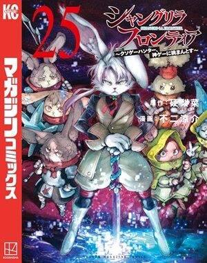 Kindle 呪術廻戦 ダンダダン キングダム ブルーロック 月曜日のたわわ 僕の心のヤバイやつ 宇崎ちゃんは遊びたい!に関連した画像-37