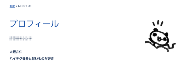 ゆるゆり 作者 なもり 彼氏疑惑 に関連した画像-02