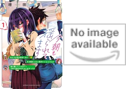 ���̼ҡ����������������˥å��� ���شۡ�kindle���ݤ�ϣ��ѻա������Υĥ����������ΤҤȤꤴ�ȡ�����ꥹ�ȡ������Υե꡼���˴�Ϣ��������-13