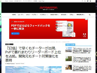 ���㡡�����ȡ������ġ���˴�Ϣ��������-02