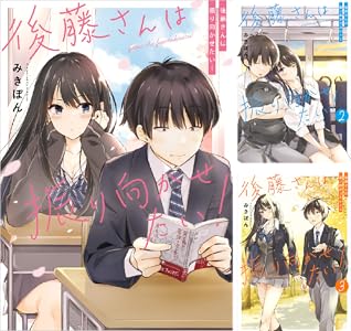 KADOKAWA��Kindle��Ⱦ�ۡ�̵��ž�������¤Υ��餵�󡡥��󥸥���ӡ����������������Ľ��ﵭ�˴�Ϣ��������-86