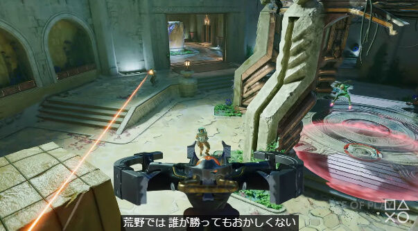 プレイステーション PS5 StateofPlayに関連した画像-03