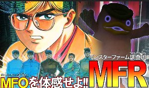 ��󥹥����ե������MMR