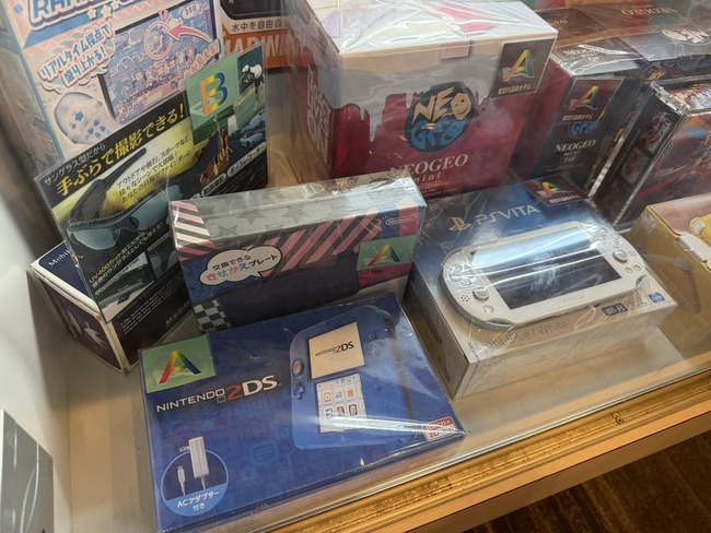 旅館 千円ガチャ 景品 宝 2DS PSVITA NEOGEOに関連した画像-02