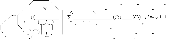 硼롼ˡ 첯 ͧͤ˴Ϣ-03