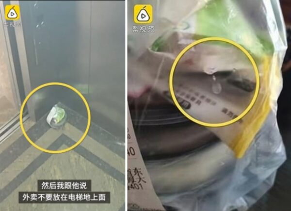 唾　中国　食べ物　デリバリー　配達　監視カメラ　臭い　迷惑に関連した画像-04