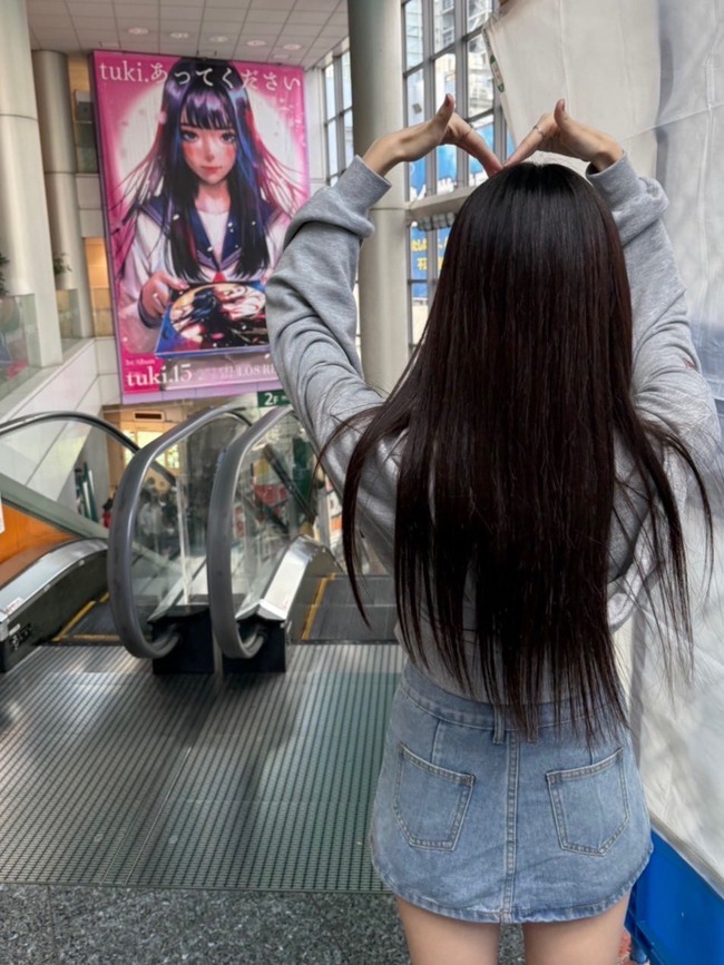 tuki. 15�� �� ���� ��Ф� ���쥳�� �� �⹻1ǯ�� �Ƥ����˴�Ϣ��������-02