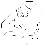 同性愛者 判別 AI 人工知能に関連した画像-03