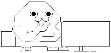 所ジョージさん 不倫は良くない でも それが分からなくなるくらい恋しちゃうっていうのは それはそれで人として素敵だなって思います オレ的ゲーム速報 刃 所ジョージさん 不倫は良くない でも それが分からなくなるくらい恋しちゃうっていうのは それはそれで人として素敵だなって思います オレ的ゲーム速報 刃