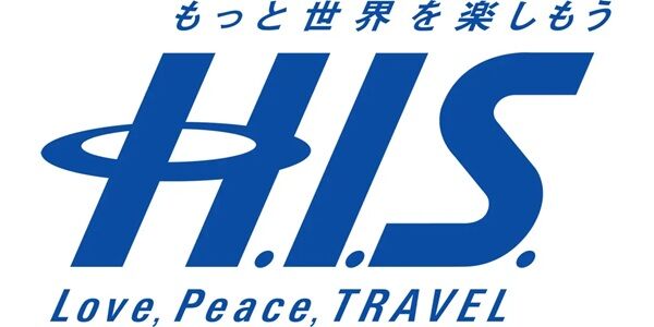 日本企業の顧客情報が漏洩しまくってる大事件、今度は『HIS』が600人流出→しかし、よく読んでみると、ガチで最悪すぎる事実が判明・・・HISやばくね？