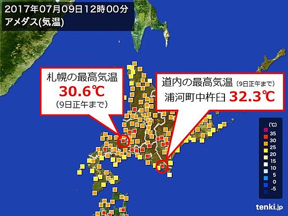 ������ǯ�֤� ���� �Խ�˴�Ϣ��������-03