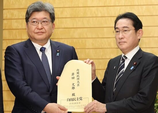 岸田文雄 石井啓一 自民党 公明党 統一地方選 補欠選挙 低所得世帯 バラまき 物価高対策に関連した画像-01