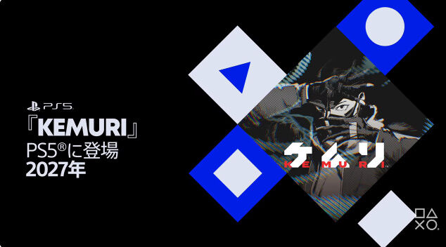 State of Play �ޤȤ� ���åɥ��֥����� �饦�ե��� ȯɽ ���� 2026ǯ6��3���˴�Ϣ��������-03