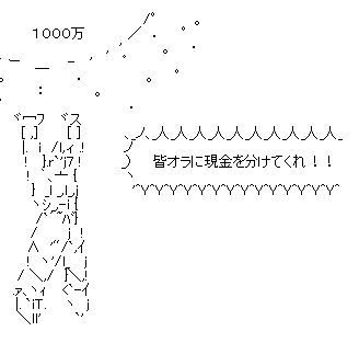 GIF0-4