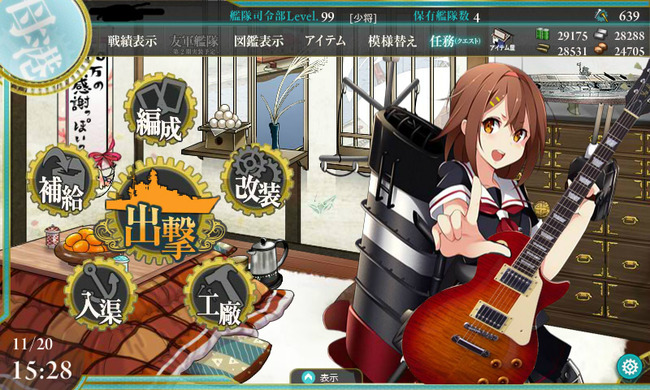 m7BMkSK