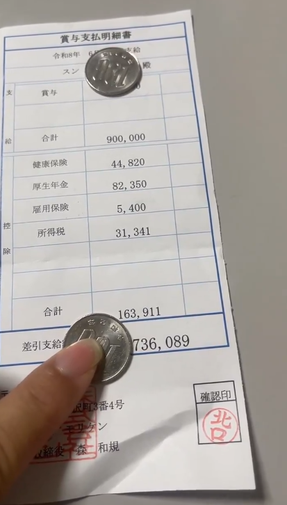 ���ܡ�����ܥ����͡��ܡ��ʥ�����Ϳ��70���������˴�Ϣ��������-02