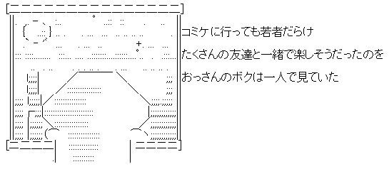 WS000004