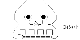 AA