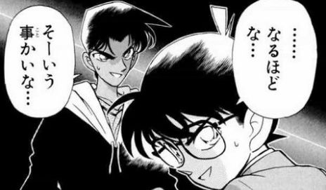 女性 科学者 ノーベル賞に関連した画像-01