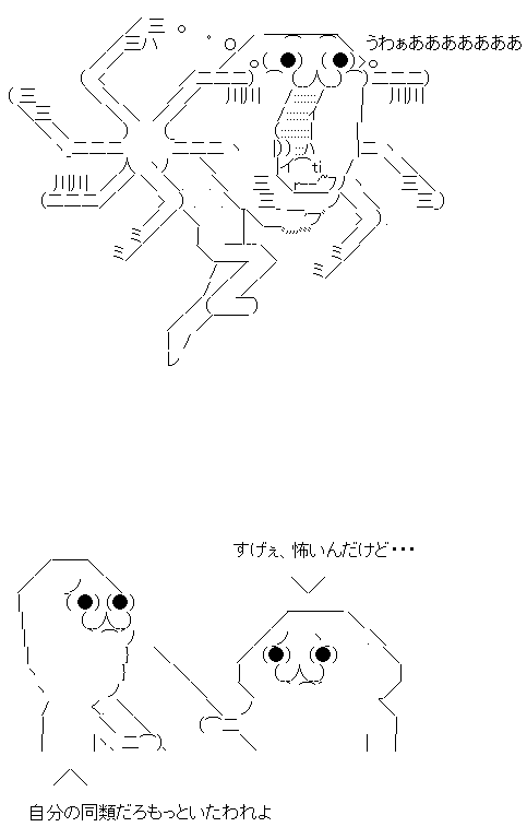 a6-1