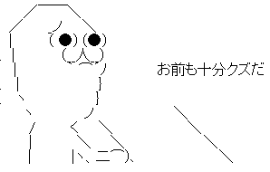 hrdythjtfdyj