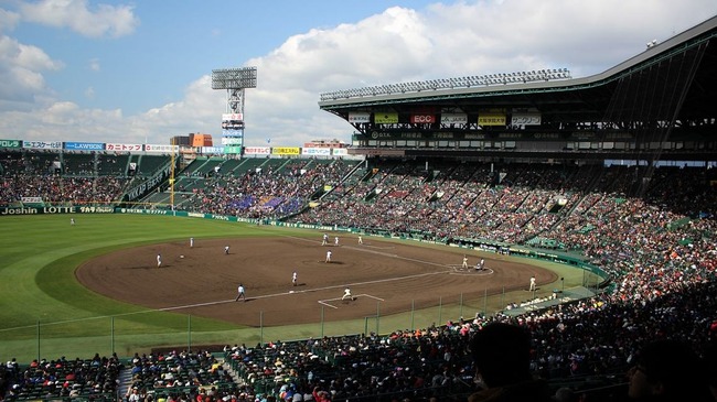 甲子園 入場券 転売に関連した画像-01