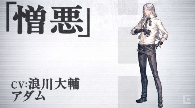 ニーアオートマタ 最新pvで新キャラ判明 中田譲治さん 悠木碧さん 浪川大輔さん 鈴木達央さんなど 前作のデボル ポポルやエミールも オレ的ゲーム速報 刃