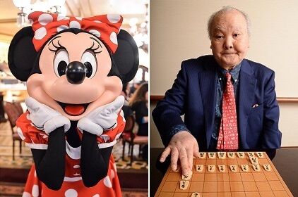 ミニーちゃんと加藤一二三さん まさかの類似点が発見されるｗｗｗｗｗｗ オレ的ゲーム速報 刃