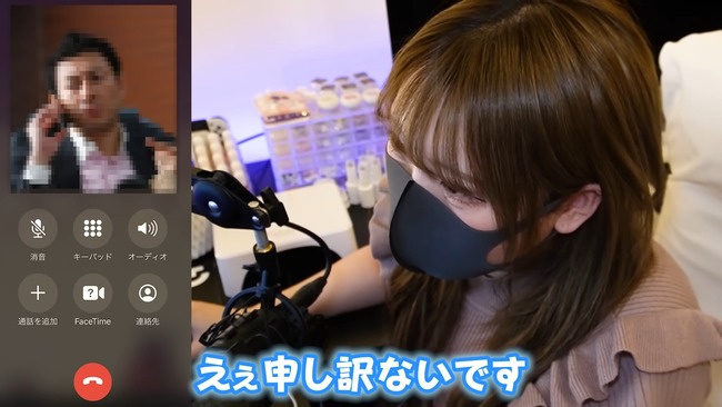 ���� �桼���塼�С� �ߤä��� �̿� ��¯Ź ���� ���̤˴�Ϣ��������-23